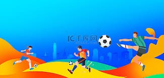 马德里竞技轻取赫罗纳 展现强大实力